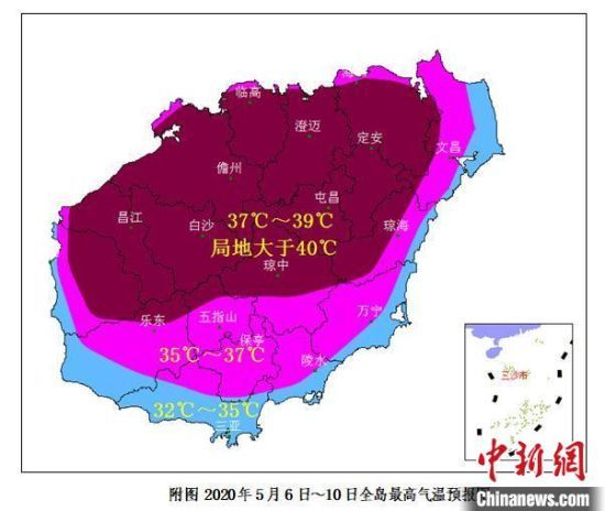 海南高温天气将持续至10日气象部门提醒加强防暑