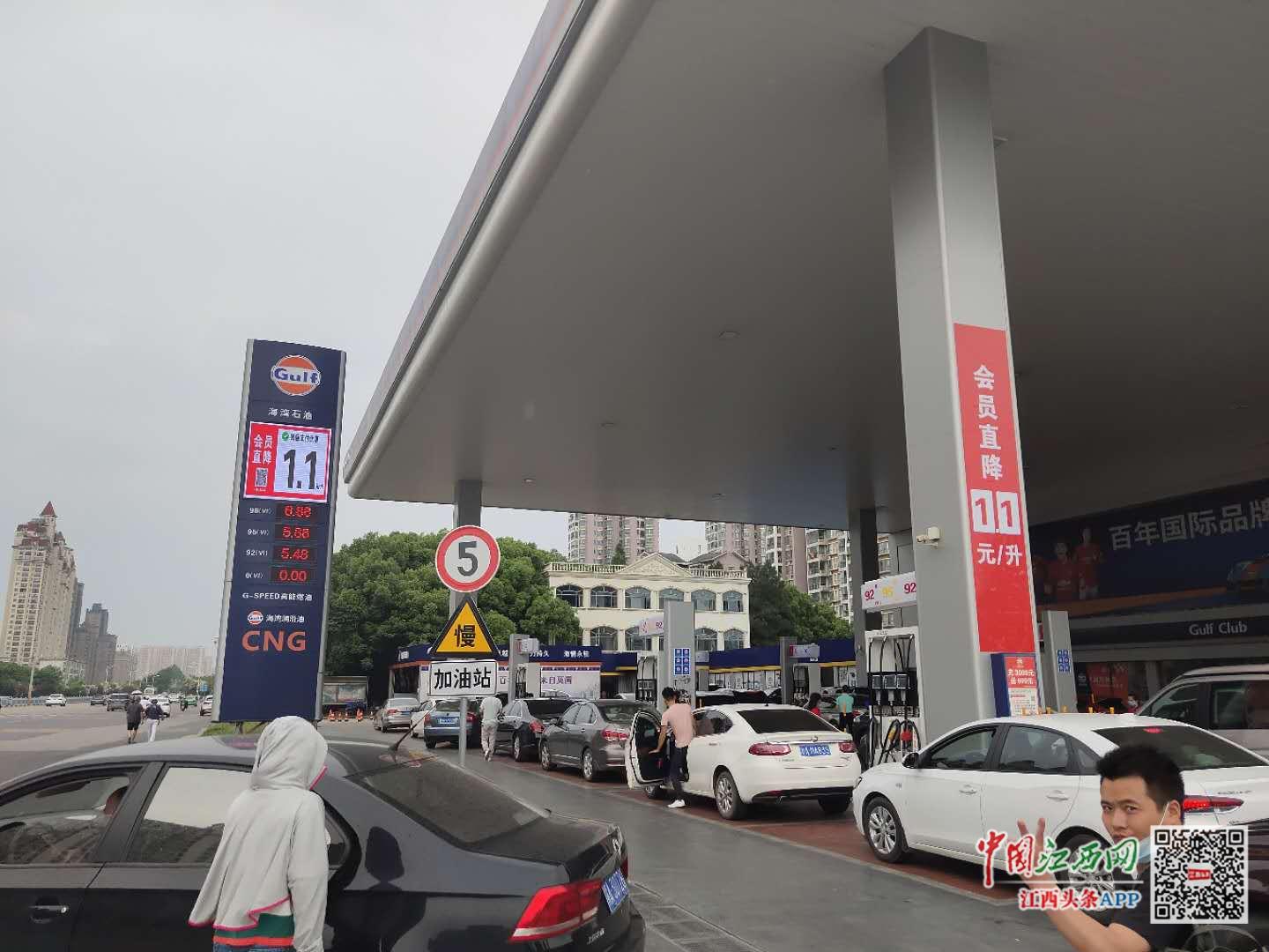 油比水便宜?南昌各加油站花式促销 车主直呼过瘾