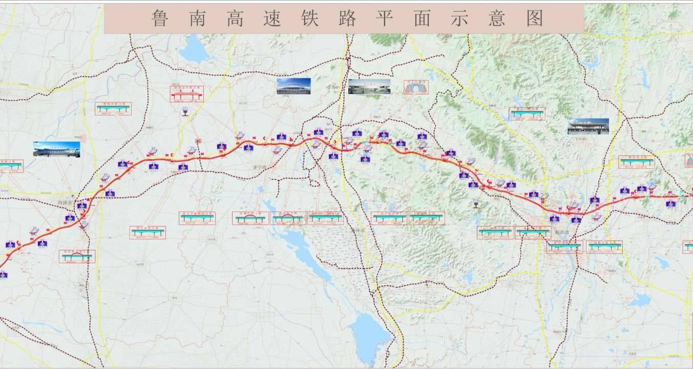 最新鲁南高铁菏兰段500千伏东三线正式停电迁改