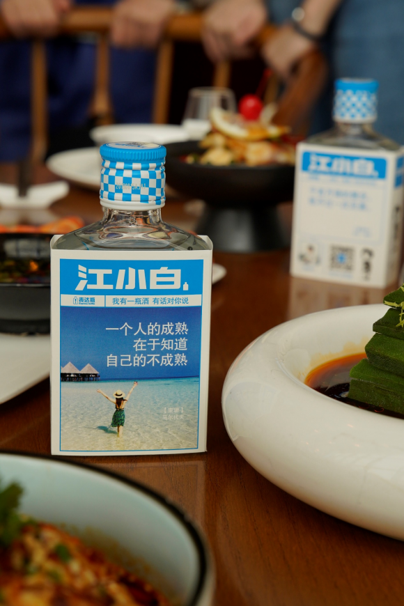 原来高梁酒还能这么喝 江小白混饮为你打开新世界