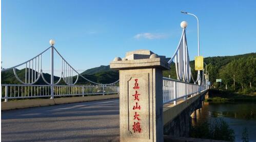 乾元堂集团旅居康养辽宁桓仁总部基地 一个有故事的宝