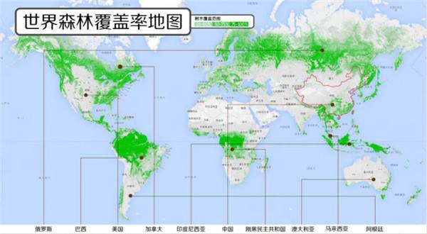 合水县森林覆盖率超80%,这意味着什么?