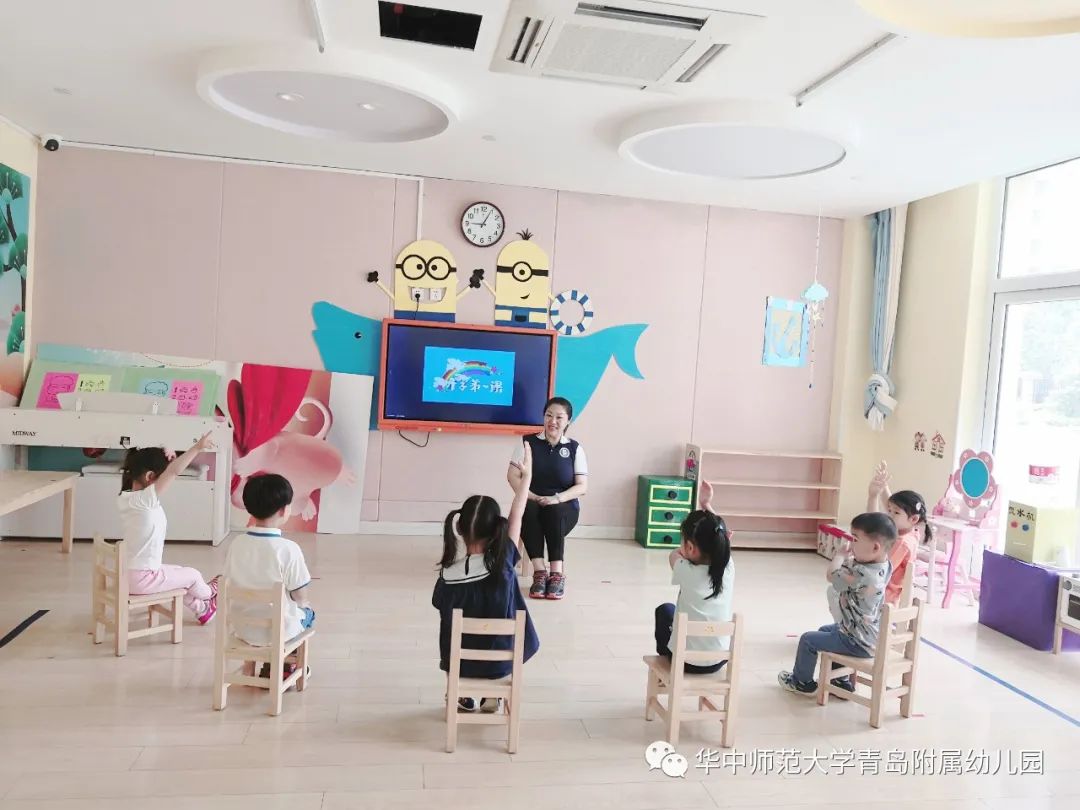 让童心在校园无忧绽放华中师范大学附属青岛幼儿园大中小班返园复学记