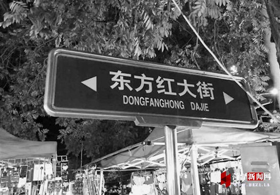 凤凰网