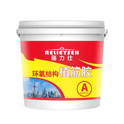 瑞力仕 relieysex基础建材专注加固材料,出品多样胶材