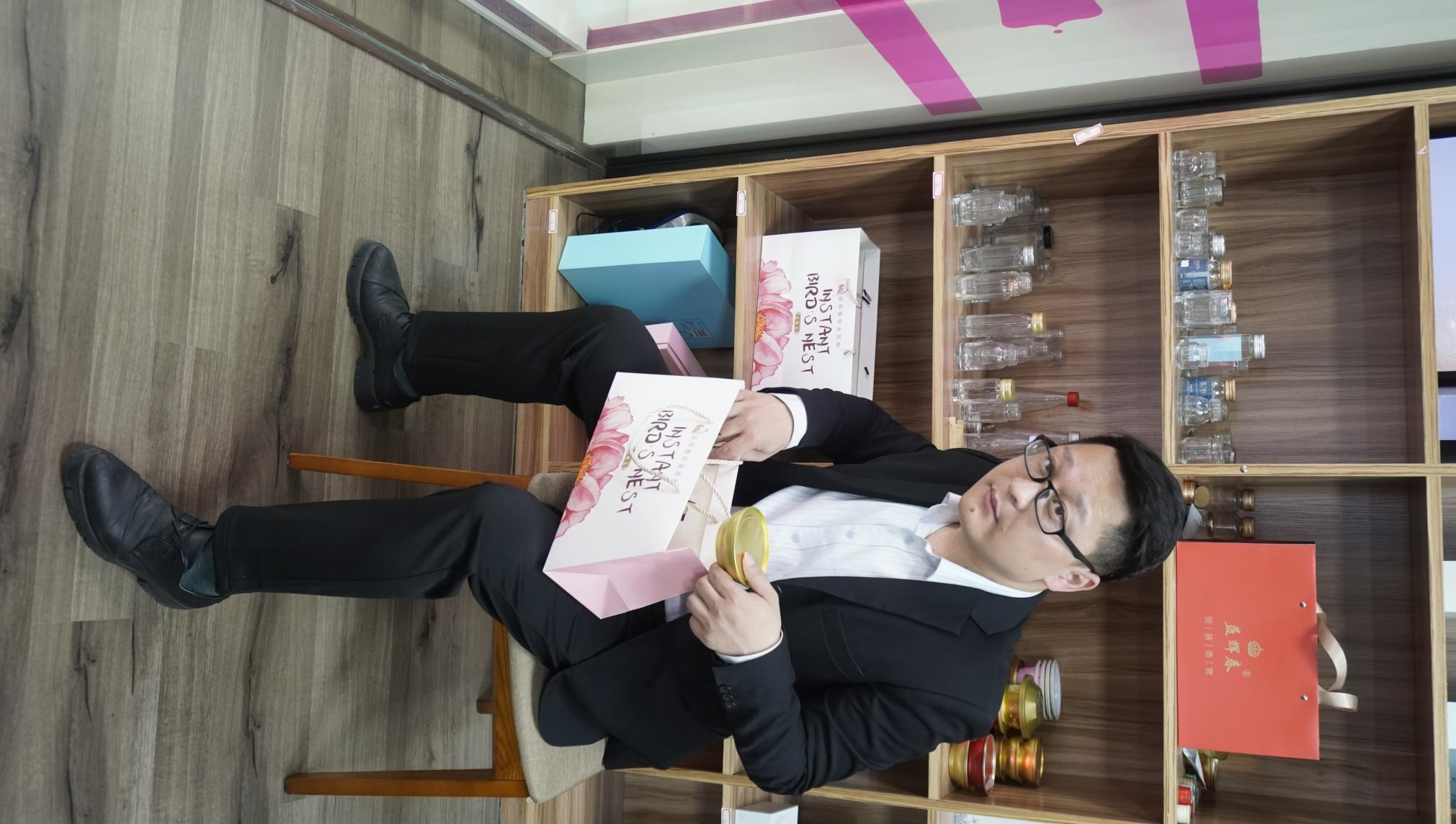 专注即食燕窝益辉春品牌荣获中国燕窝行业最具影响力品牌