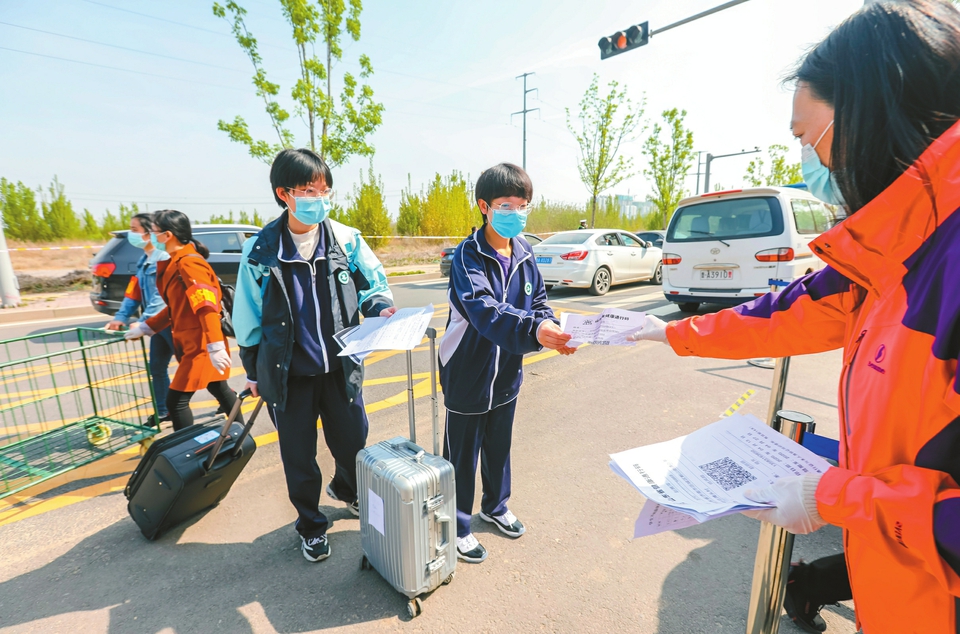 济南高中学校排名_2019济南各高中学校录取分数线