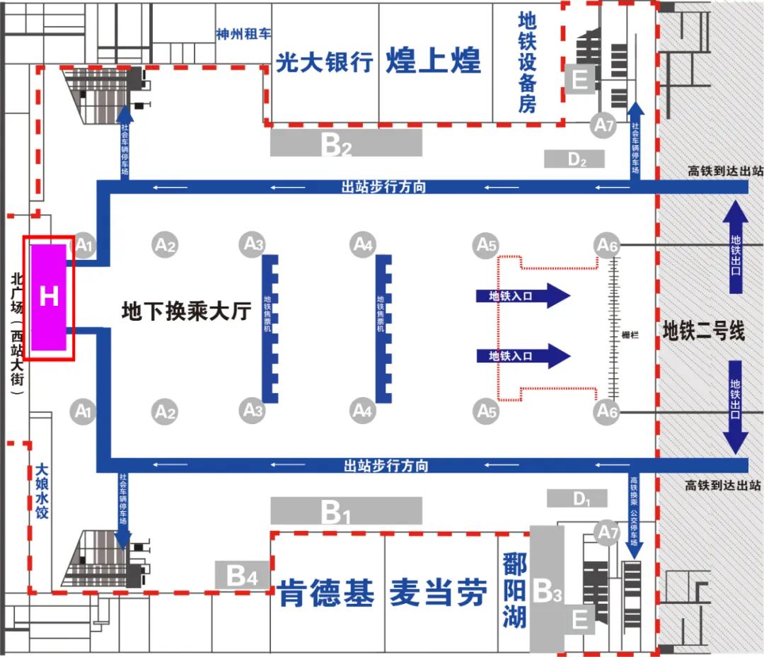 华岳文化签约北京西客站资源品牌传播再添新助力