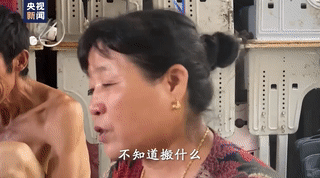 安置点里的他们:振作起来 跳跳舞开