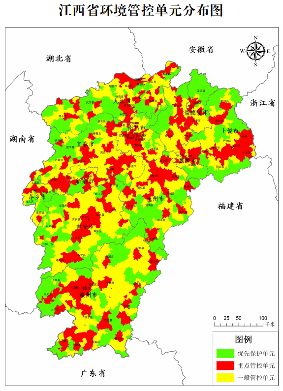 江西实施生态环境分区管控 分布图出炉