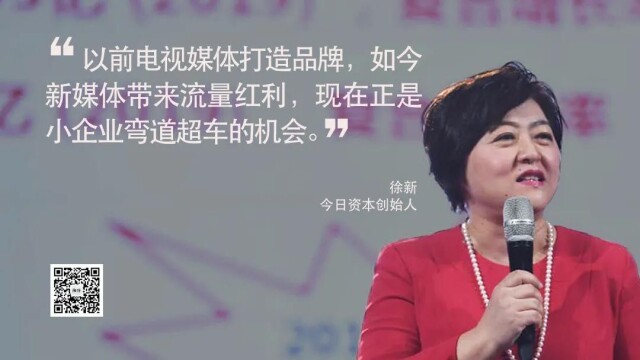 互联网大咖排名2020_互联网医疗大咖云集2020远程医疗学术技术大会在郑