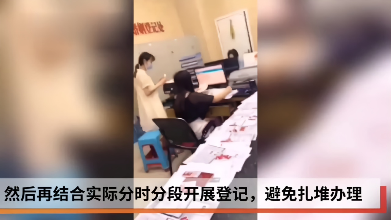 排队秀恩爱现场，520结婚登记人气爆满