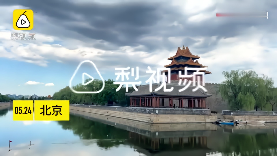 每一帧都是壁纸：北京周末收获好天气，蓝天白云美如画