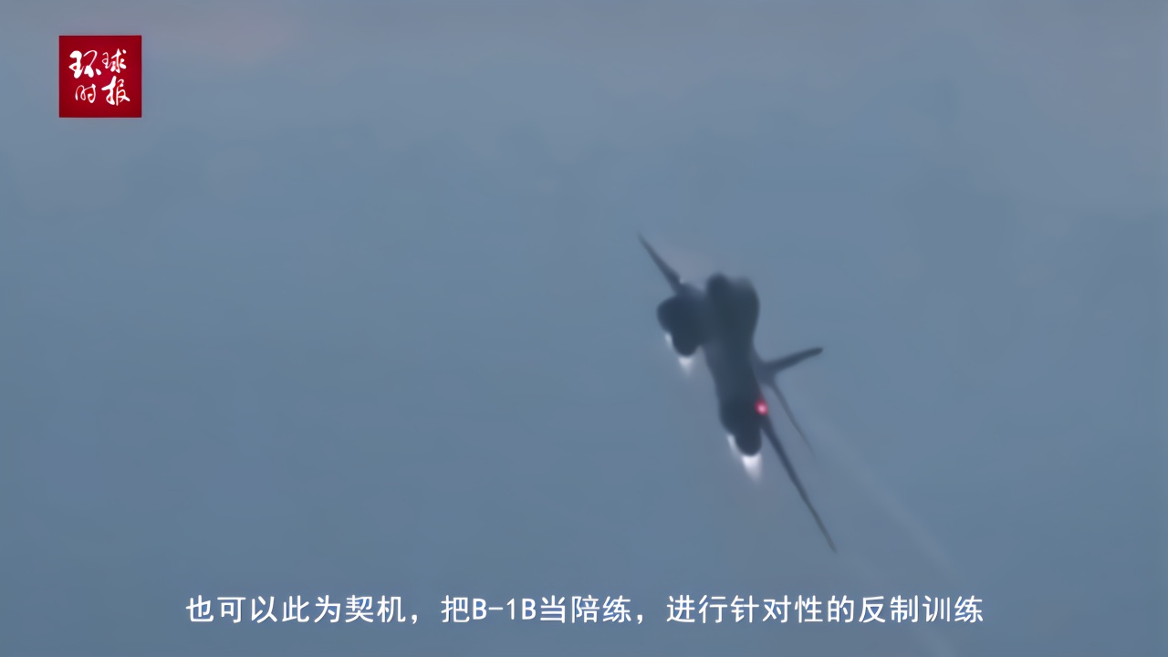 美轰炸机频繁闯入台海周边，只为给中国“添堵”，威胁大不大？