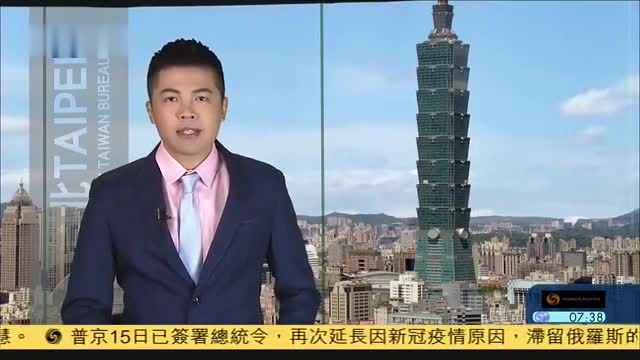 16日台湾新闻：就业奖励推行,毕业生求职困難不领情