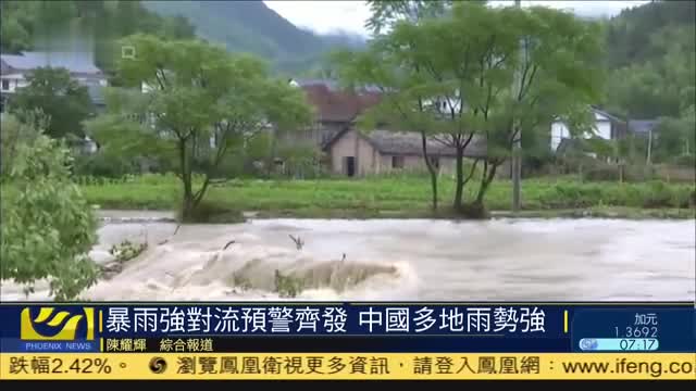 暴雨强对流预警齐发,中国多地雨势强