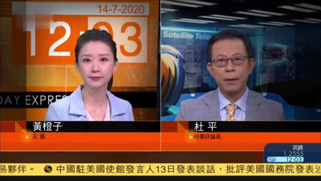 杜平：中国进出口好于预期,不确定因素仍多