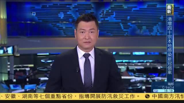 悉尼疫情恐复发,新州加强防疫促检测