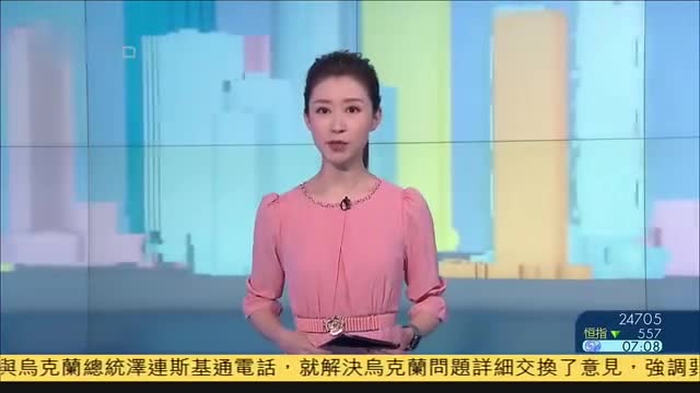中联办：中央政府高度重视香港疫情高发