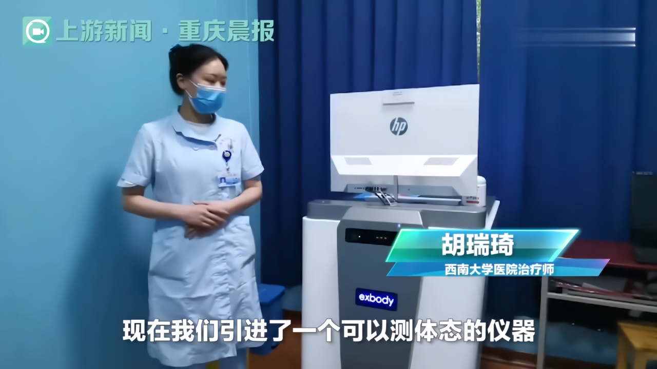 驼背、脊柱侧弯、高低肩……家长注意！这些原因会导致体态问题