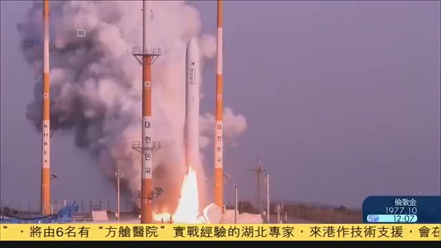 朝鲜斥责韩国解除火箭研发限制,违反和平承诺