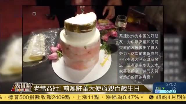 秀视频：泰国地铁员工洗脑防疫舞