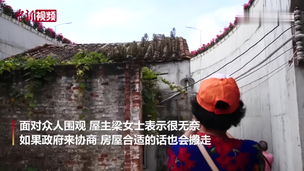 广州海珠涌大桥下钉子户回应