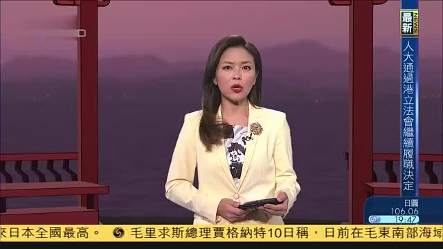 “米克拉”轻扫过台湾,金门澎湖灾情多