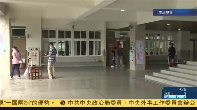 记者连线,江启臣陪同国民党候选人李眉蓁投票