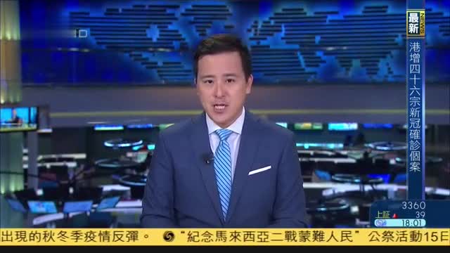 习近平《求是》发文：开拓马克思主义政经学新境界