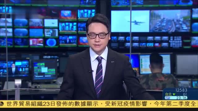 香港保安局长：新闻自由受基本法保障