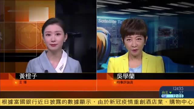 吴学兰：经历过“风雨”香港明天更美好