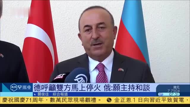 阿塞拜疆与亚美尼亚边境矛盾持续