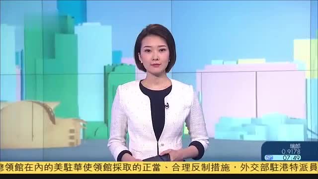 英国政府计划疫后力推清洁能源