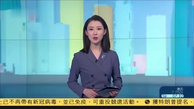 中国成功发射高分十三号卫星