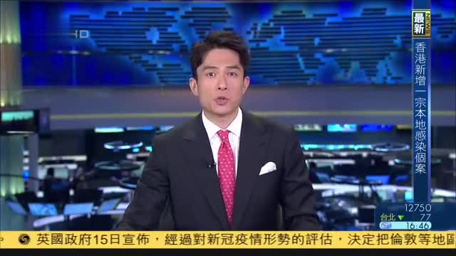 首届中国海洋工程科技创新论坛举行