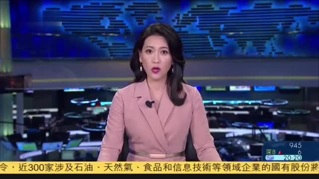 十三五期间人均预期寿命增近一岁