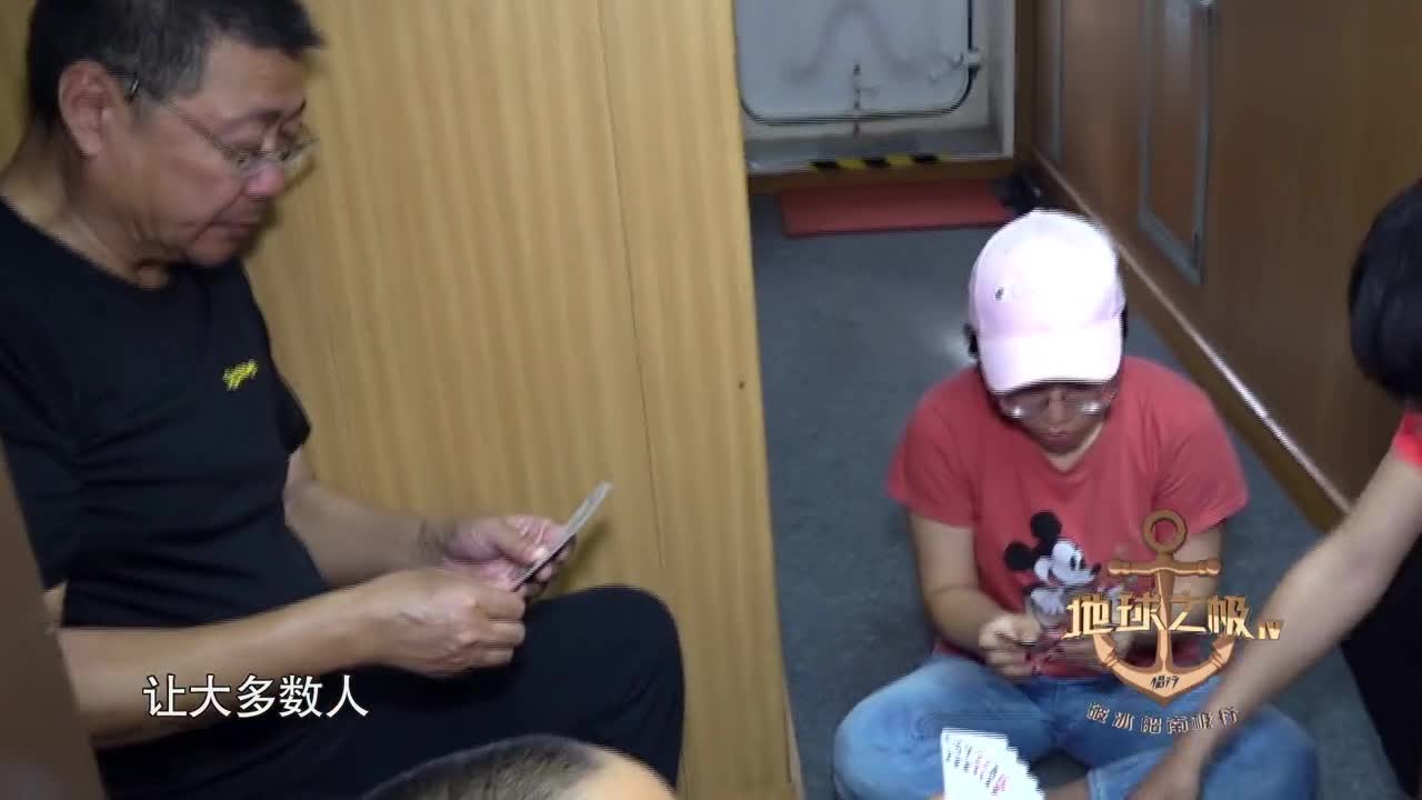 俄最新破冰船“叶夫帕季·科洛夫拉特”号列装太平洋舰队