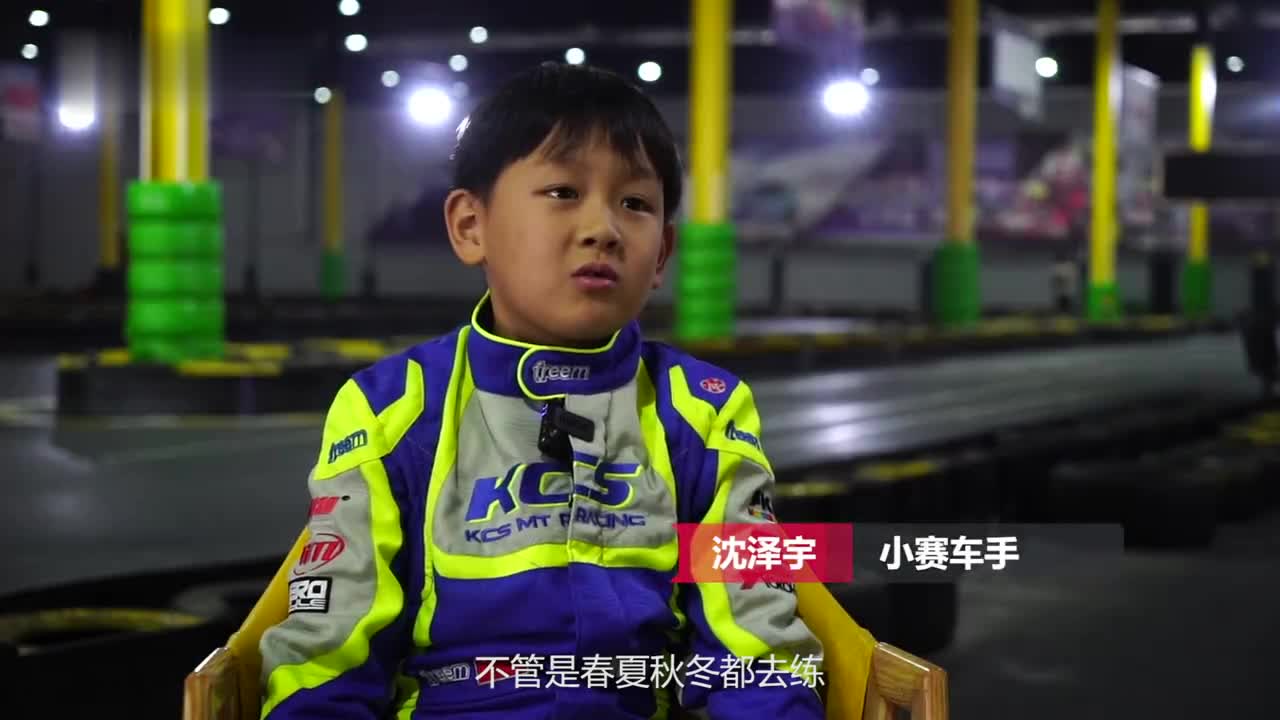 在中国 培养一名赛车手要花多少钱？