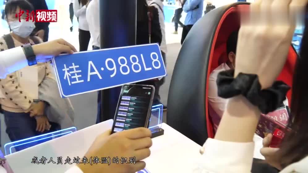 探访世界5G大会展馆：多项5G成果精彩亮相