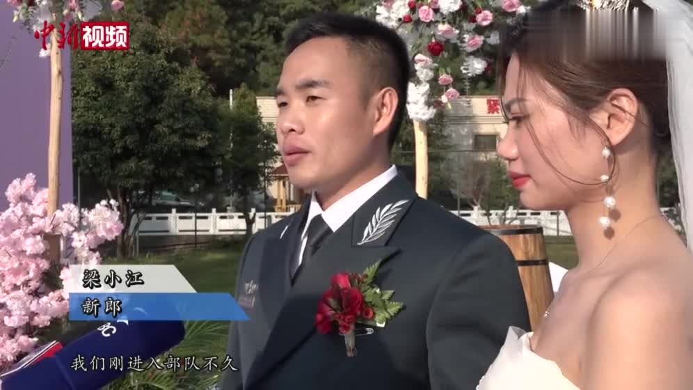 军人的集体婚礼：特别的婚车给特别的你