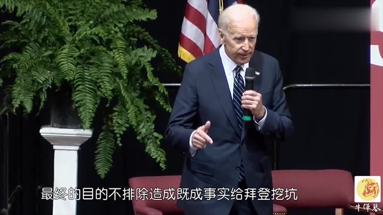 关键时刻，又一名伊朗高级将领遇袭身亡