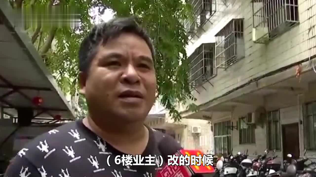 天花板渗水发霉 业主苦不堪言：楼上修了5间厕所