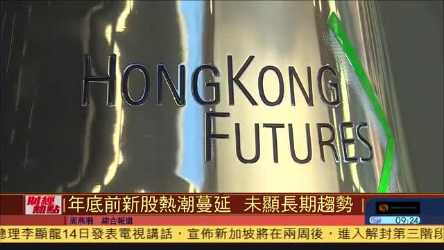 豆瓣讨论热潮