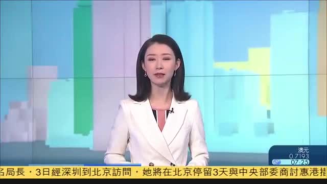 独家,伊朗前总统：新冠是阴谋,冀中伊合作