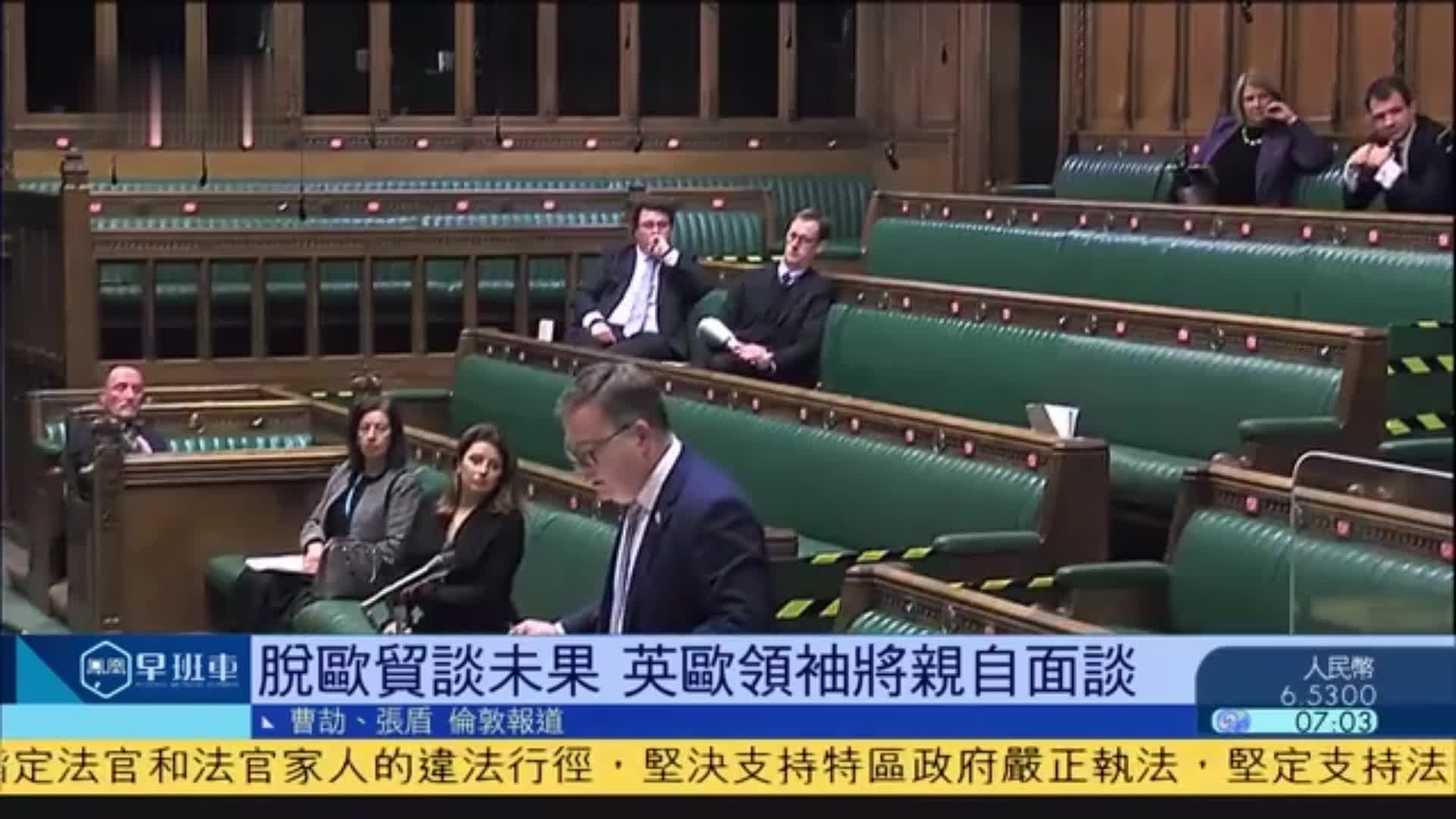 谈判分歧未解 英国为硬脱欧做准备