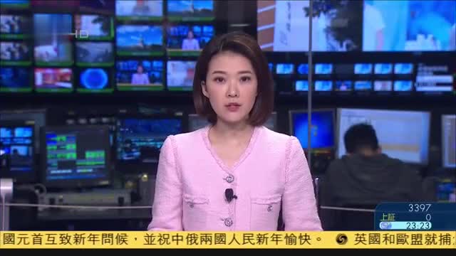 香港民调：七成受访者反对黎智英获保释 凤凰网视频 凤凰网