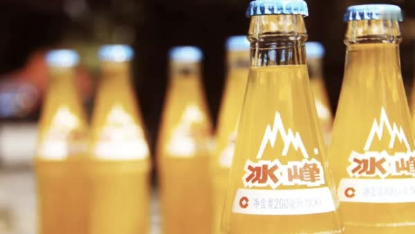 西安冰峰饮料拟申请在A股上市