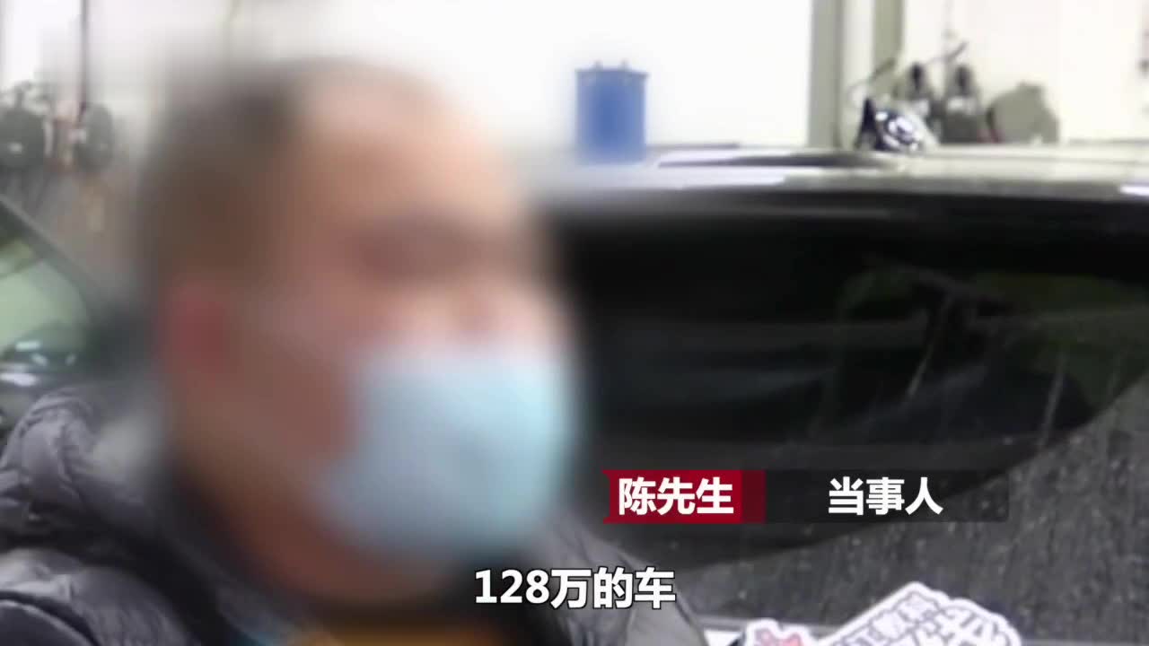 百万豪车频繁故障 4S店：因为你用苹果手机