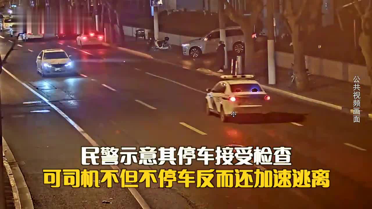 不听朋友劝执意酒驾 男子连撞两车被刑拘